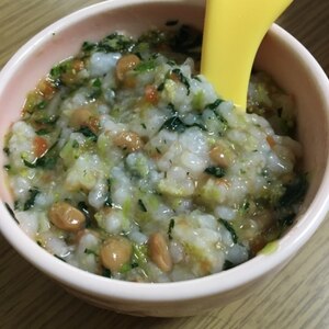 離乳食☆中期☆　野菜たっぷり納豆粥